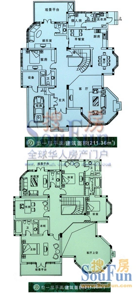 克拉水城户型图