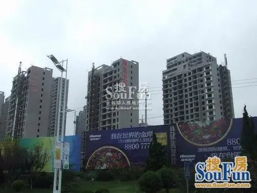 海信麦岛金岸