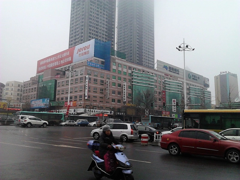 名仕豪庭