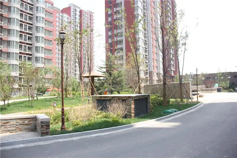 新天地·美域