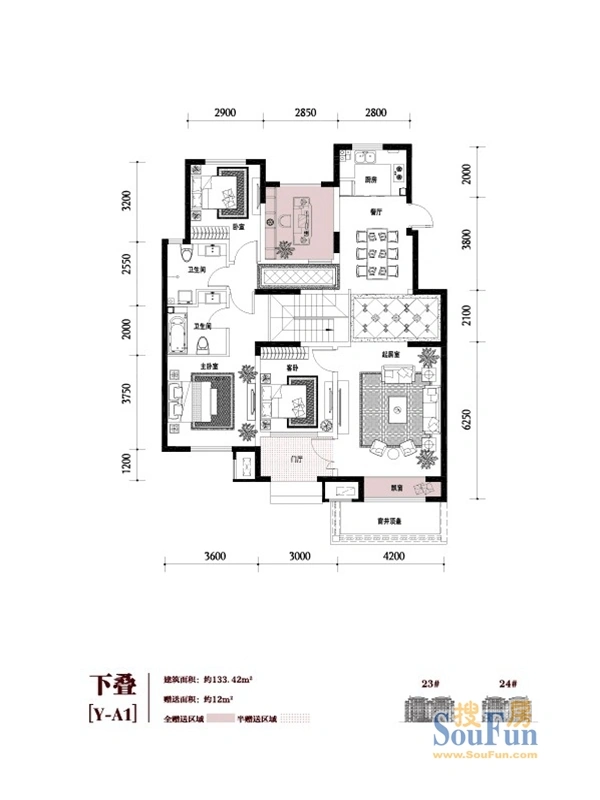 永定河孔雀城大湖户型图