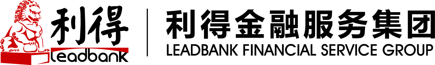利得金融logo.jpg