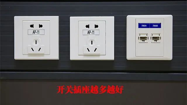装修8大坑爹谣言,信它你就输了!我家已经被害惨了!