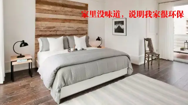 装修8大坑爹谣言,信它你就输了!我家已经被害惨了!