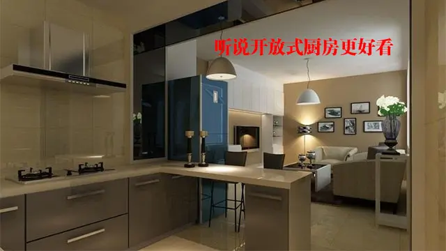 装修8大坑爹谣言,信它你就输了!我家已经被害惨了!