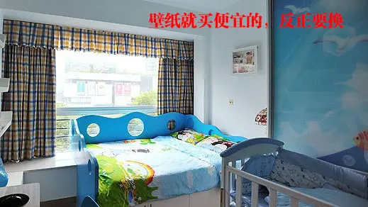 装修8大坑爹谣言,信它你就输了!我家已经被害惨了!