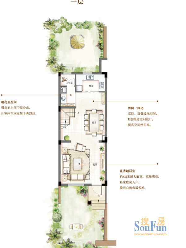 青岛万科青岛小镇怎么样房价走势户型及地段分析