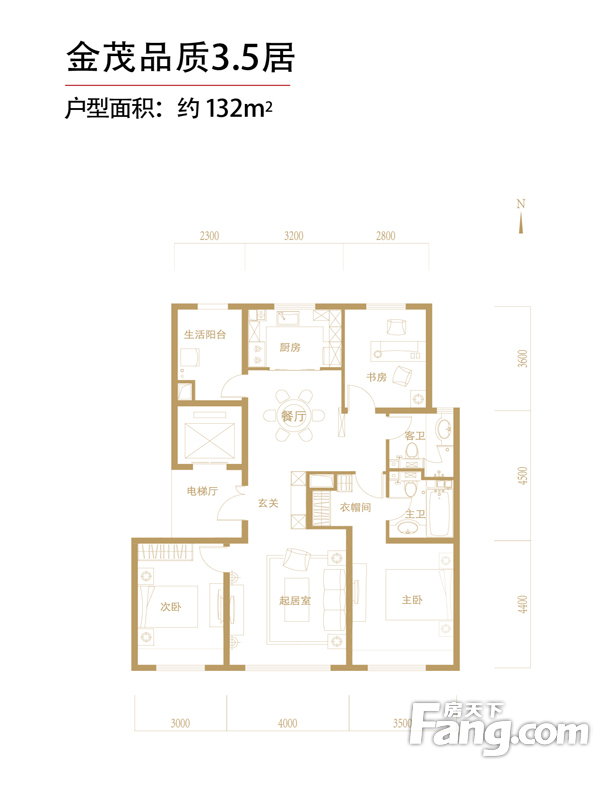 亦庄金茂悦户型图