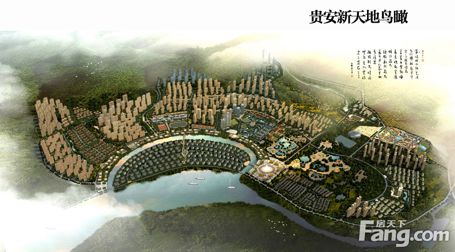 刚需买房？2023年09月福州连江的这些火爆楼盘你了解过吗？